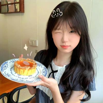 翡翠森林