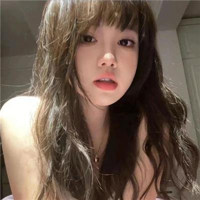 对她说